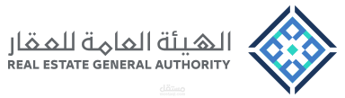 كتابة الرؤية والرسالة للمركز السعودي للتحكيم العقاري