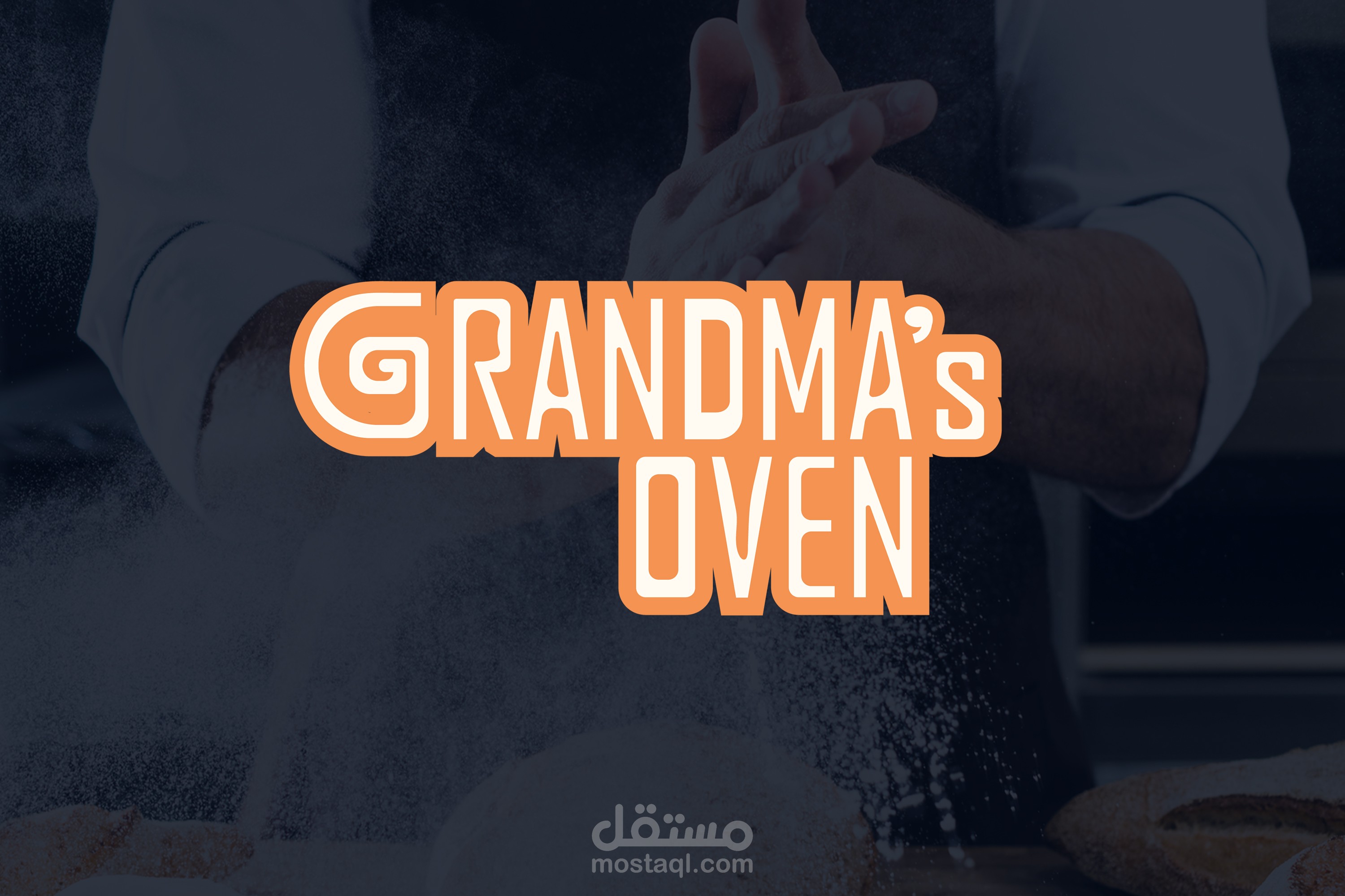 تصميم هوية بصرية Grandma's Oven