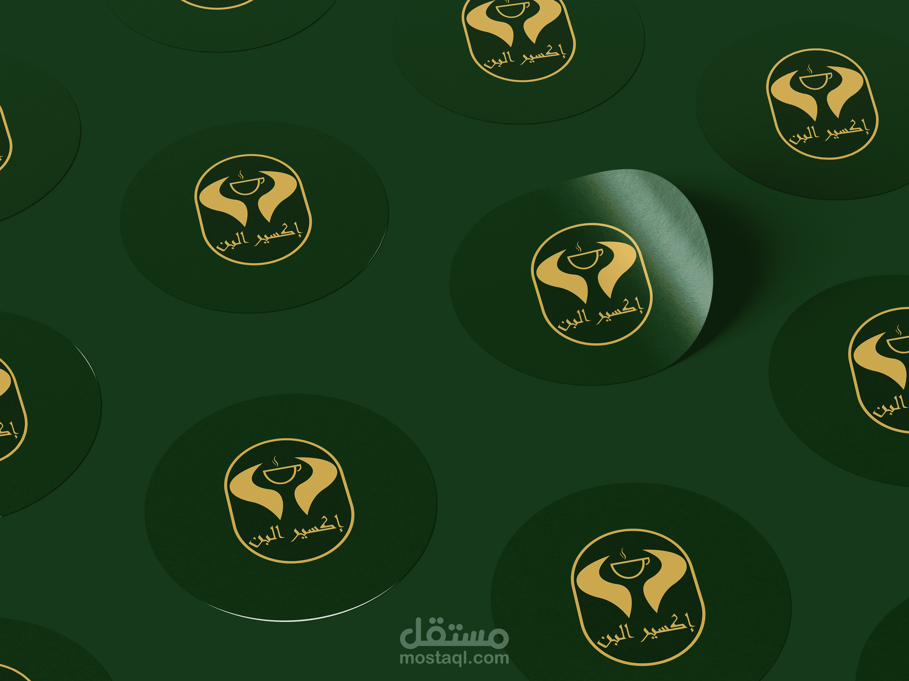 تصميم هوية بصرية (أكسير البن)