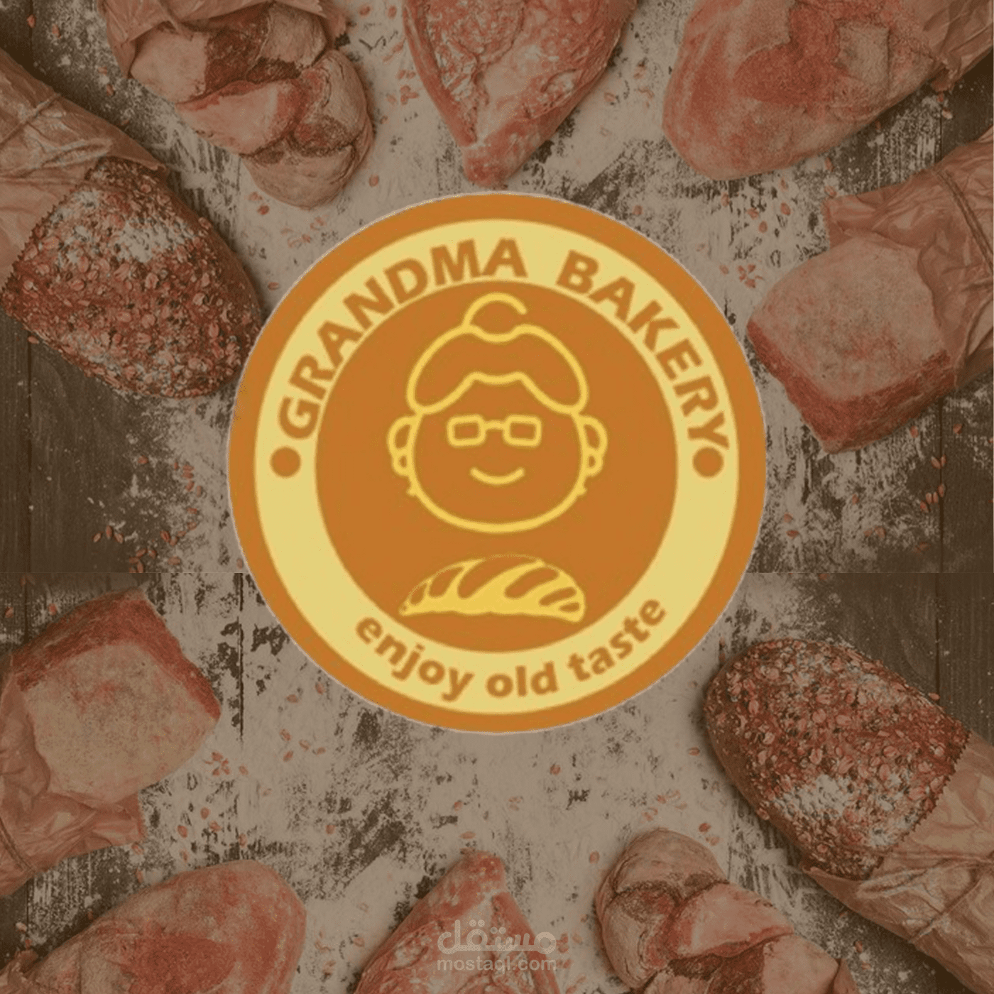 عمل شعار وهوية بصرية