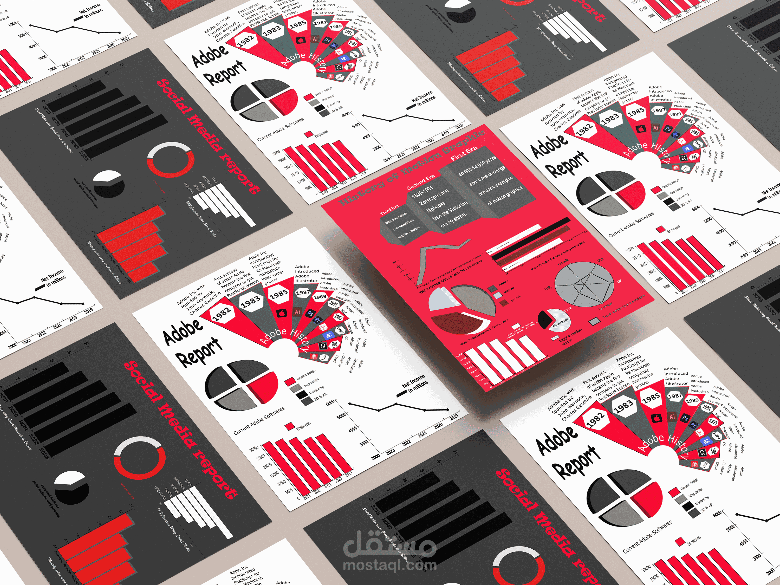 انفوجرافيك