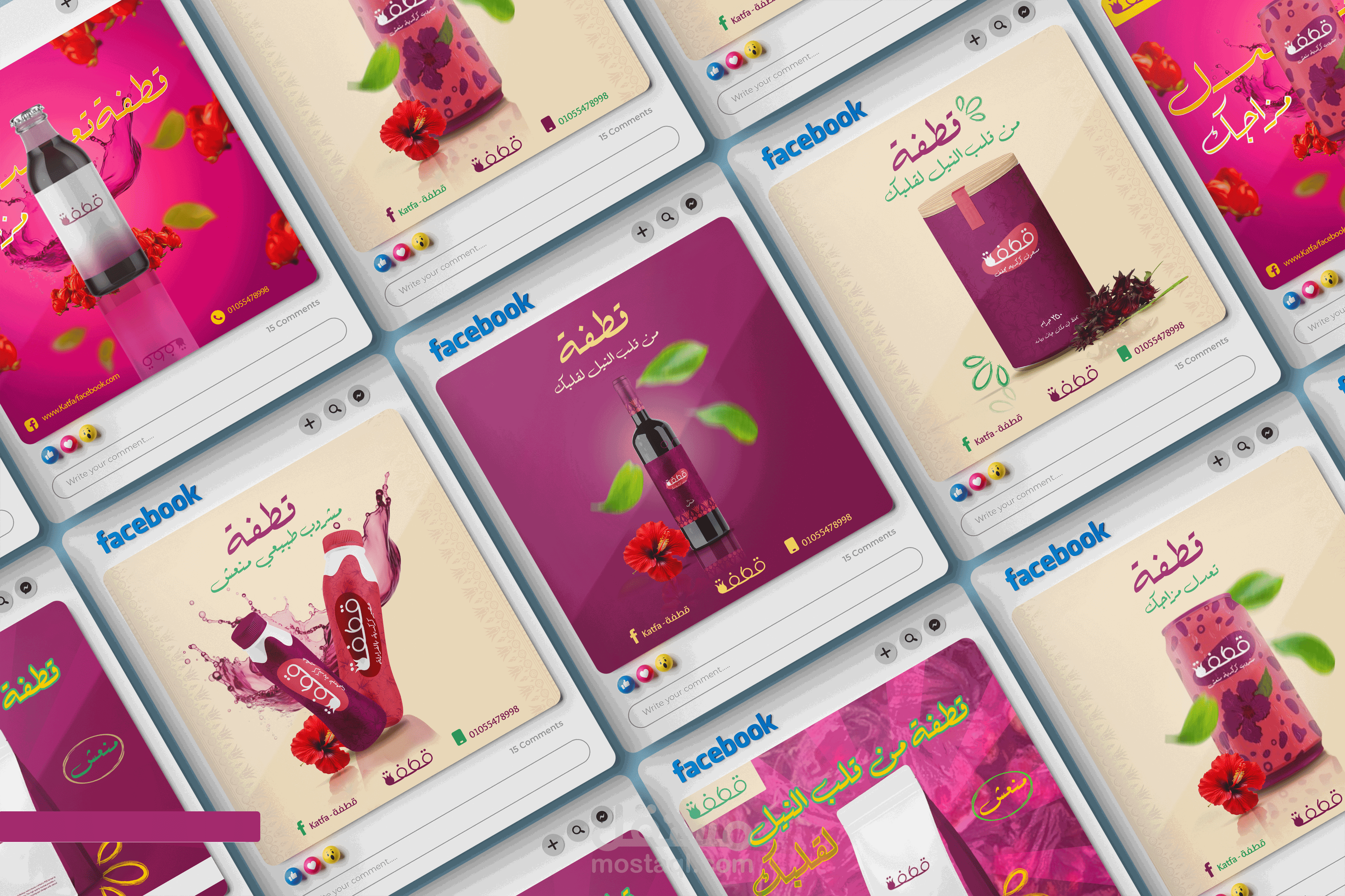 تصميمات سوشيال ميديا