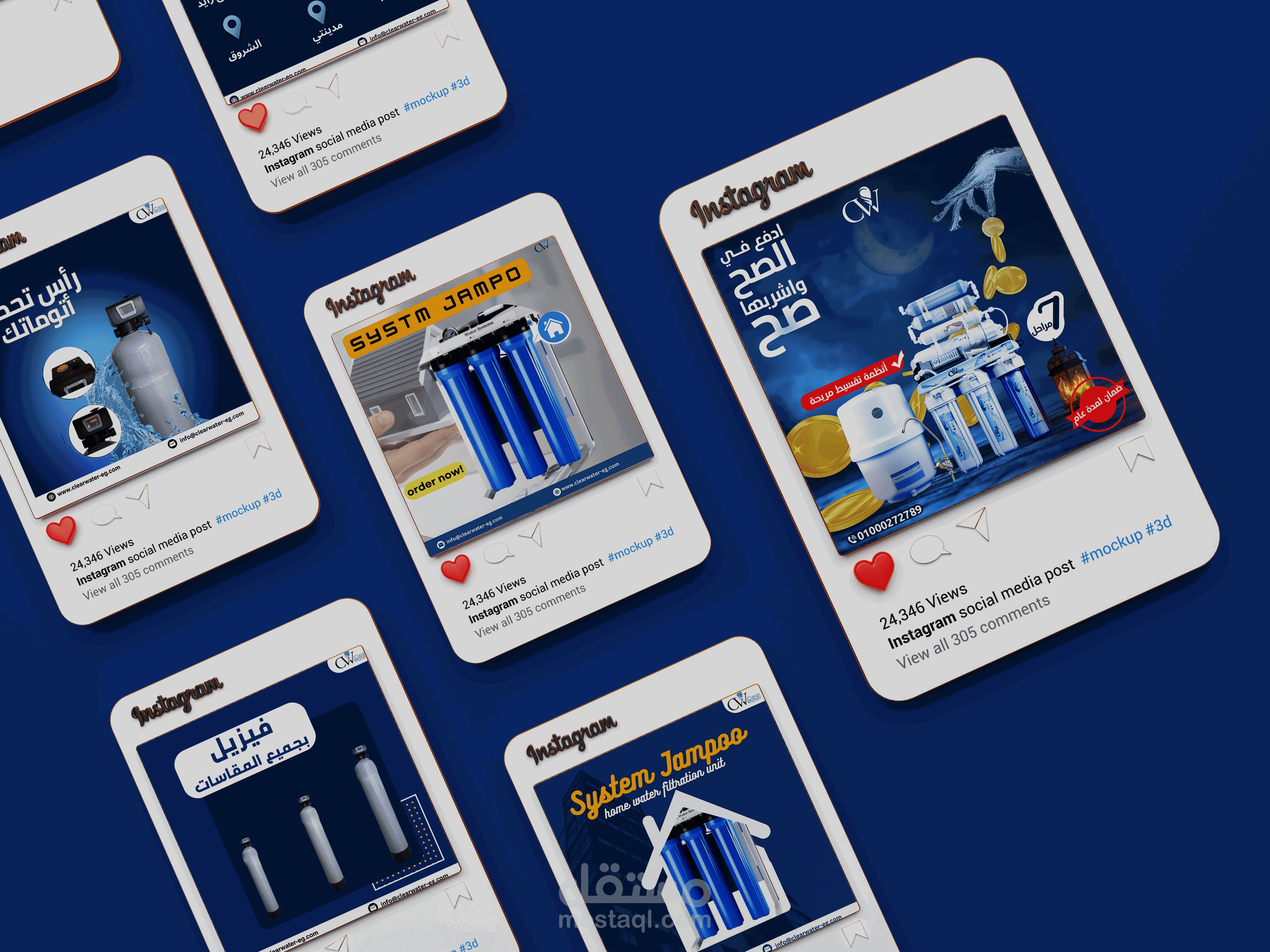 تصميمات سوشيال ميديا