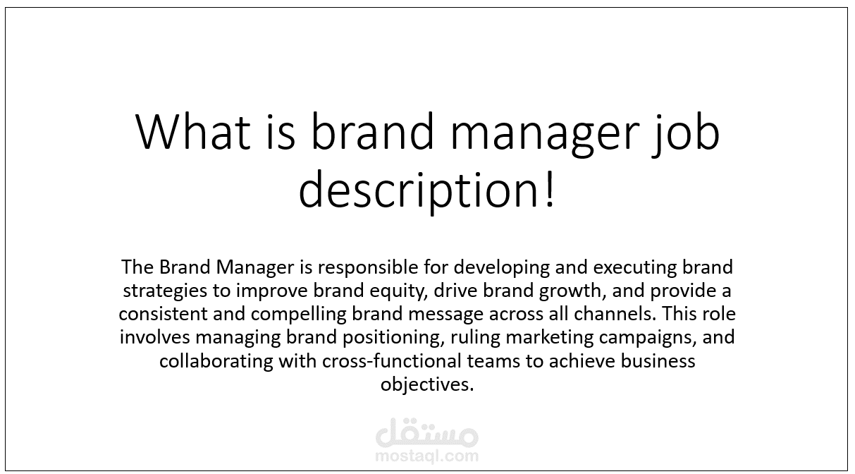 Brand manager job description