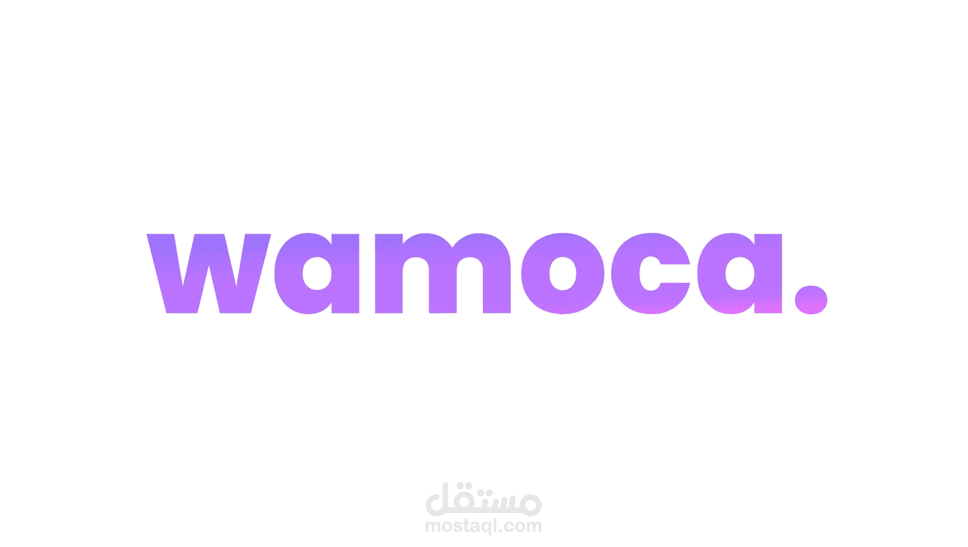فيديو ترويجي لمنصة wamoca : عرض لمميزات المنصة