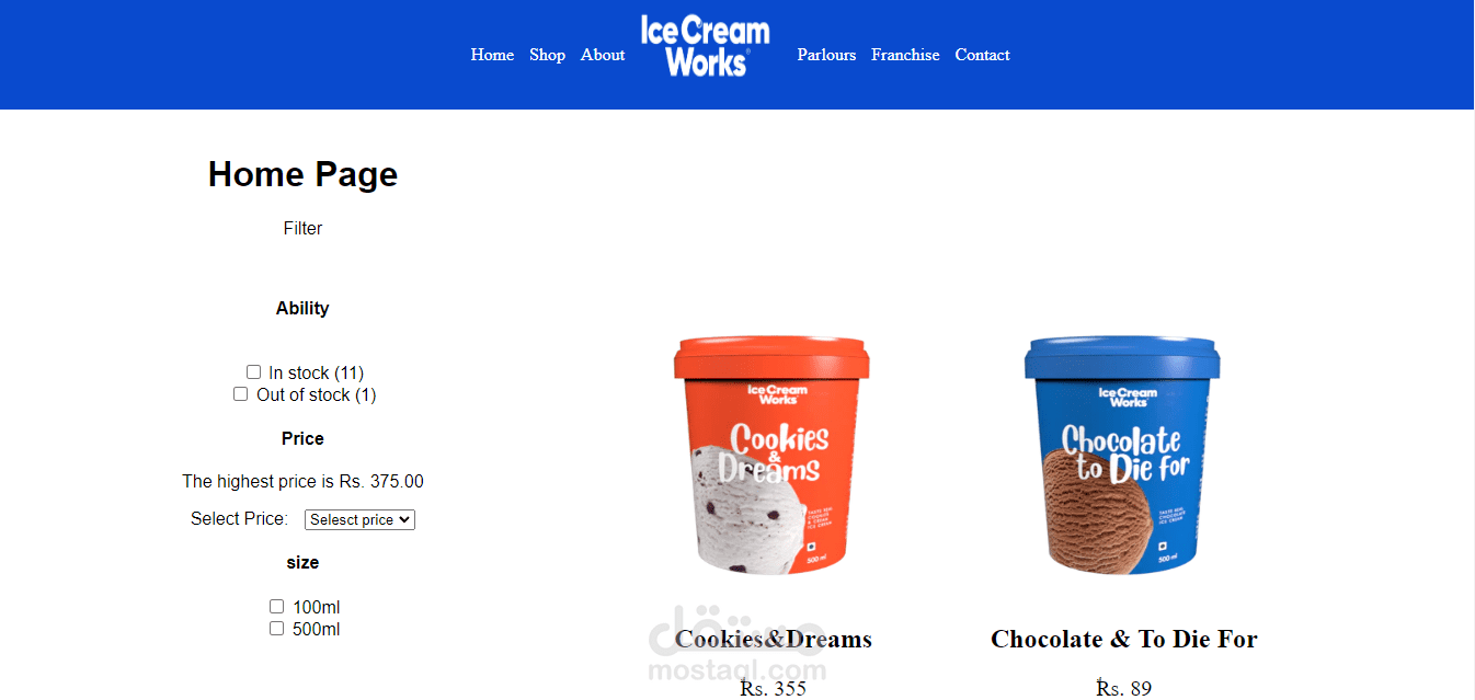 IceCream Worker