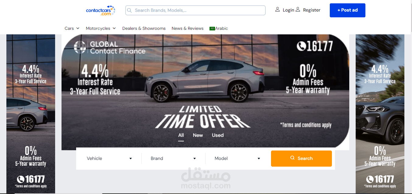 Contact Cars
