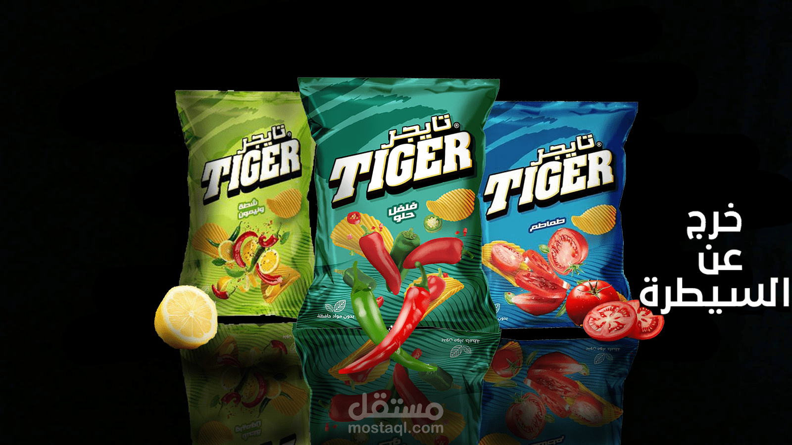 احد اعمالي في تصميمات السوشيال ميديا