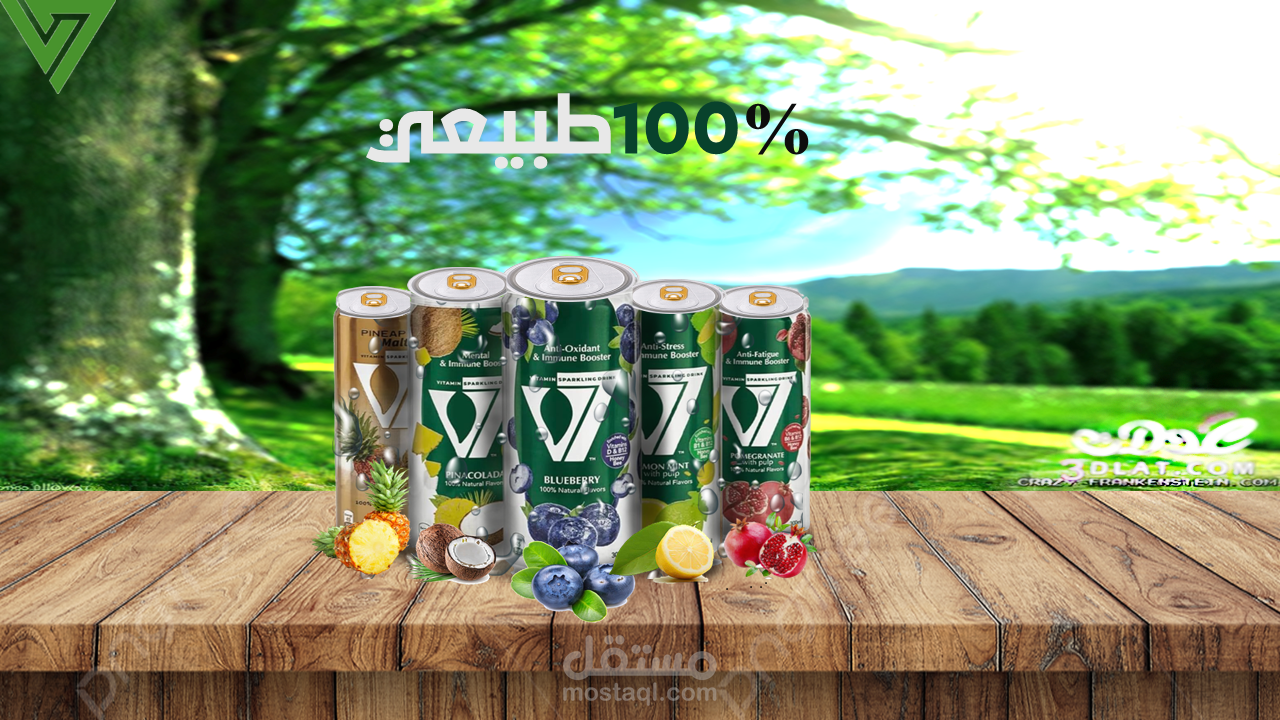 احد اعمالي في تصميمات السوشيال مديا
