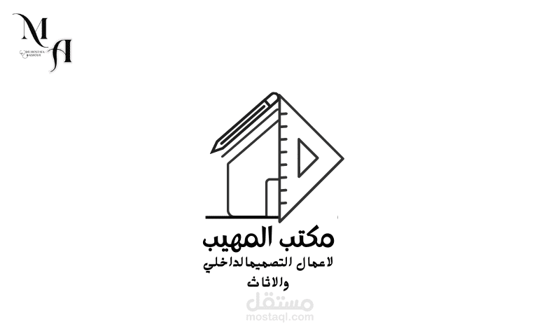 تصميم لوجو ب استخدام كانفا canva proبناء علي طلب العميل