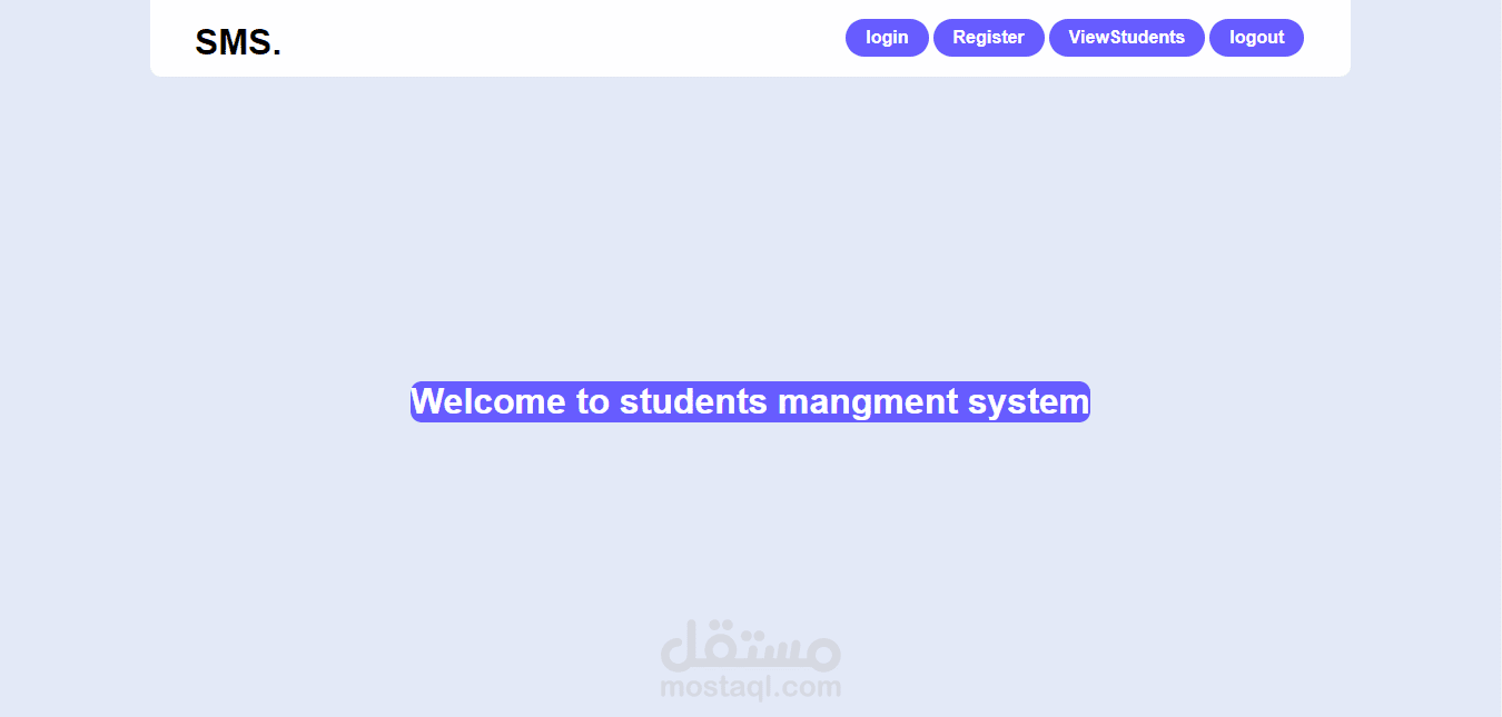 تصميم  نظام لإدارة الطلاب