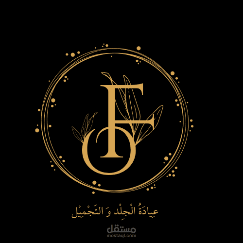 تصميم لوغو احترافي