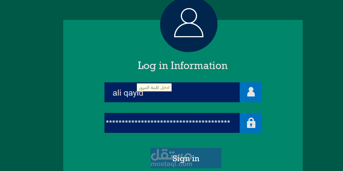 عرض تفاعلي للبيانات (Dashboard)