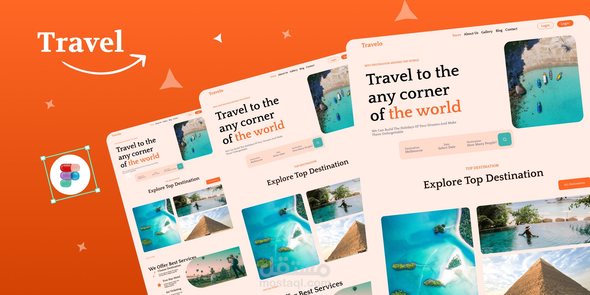 صفحة هبوط لحجز سفر ( Landing Page Responsive Design  )