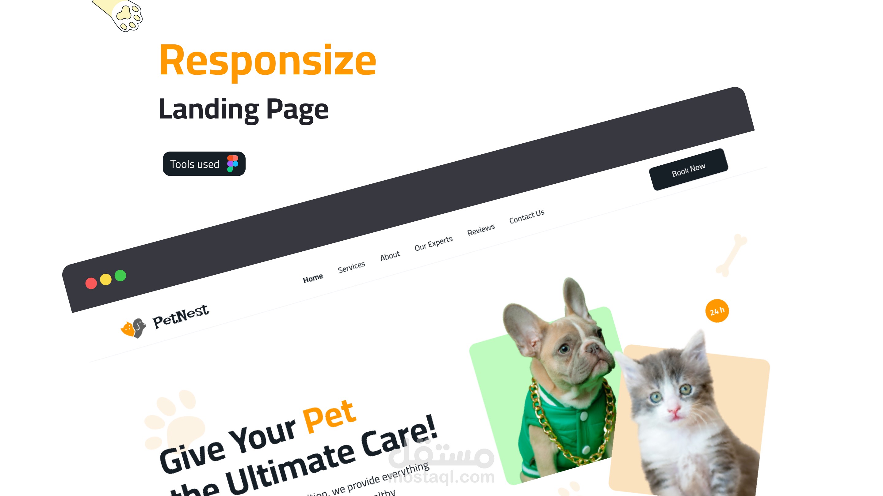 تصميم صفحة هبوط متجاوبة علي الموبايل واللاب للحيوانات الاليفه (landing page )