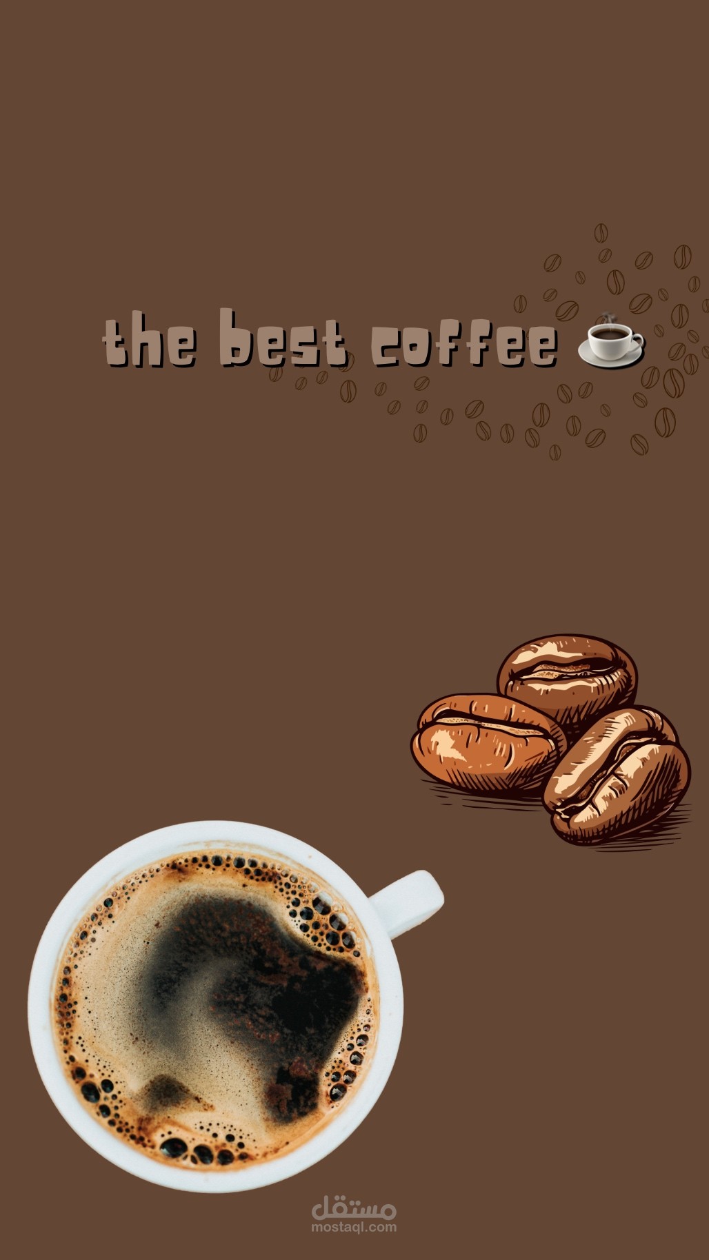 لوجو لمحل قهوه