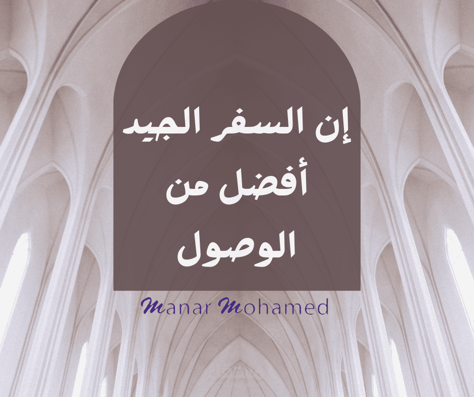 تصميم بوستات سوشيال ميديا
