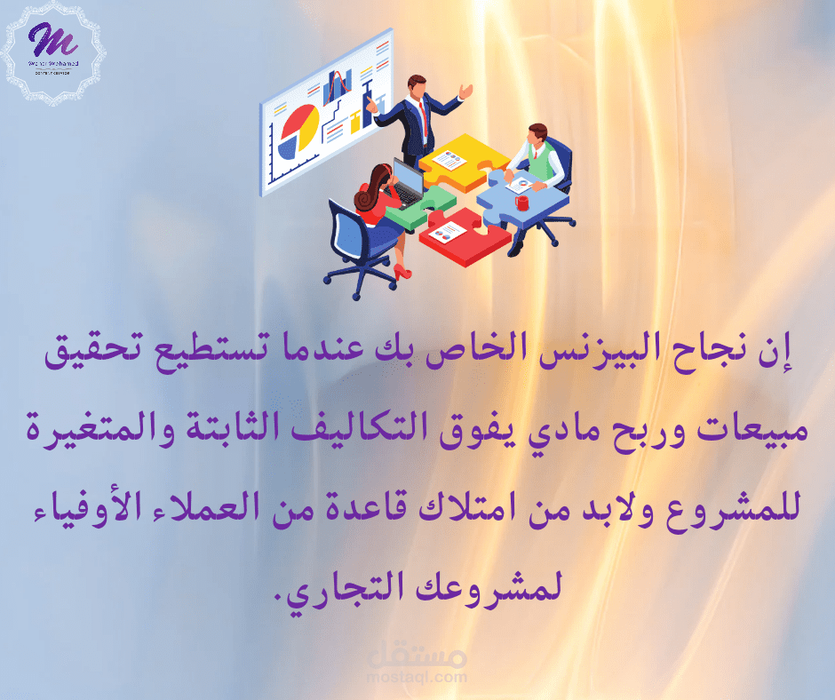 Designs social media