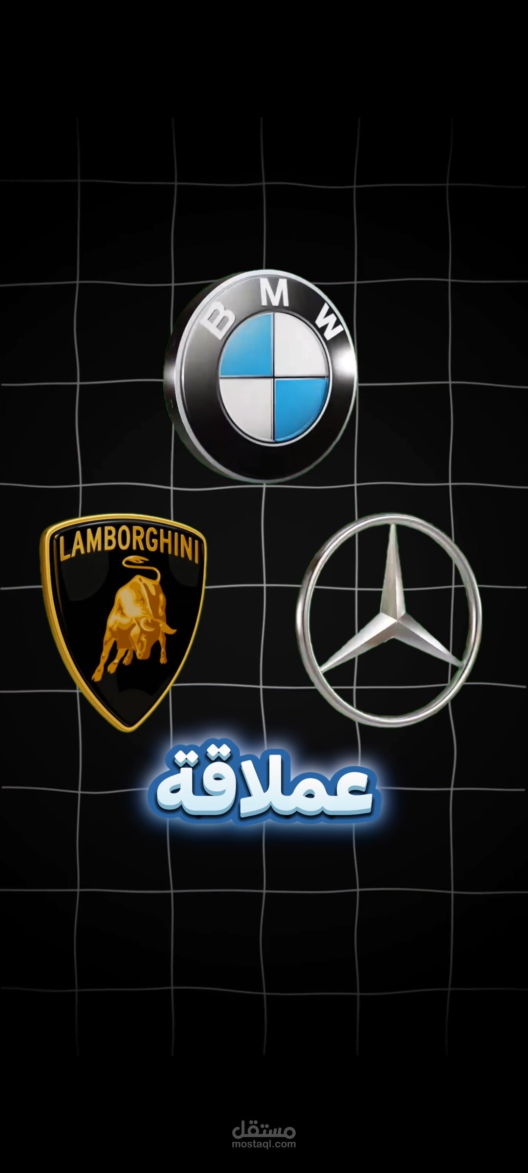 مونتاج فيديو قصير