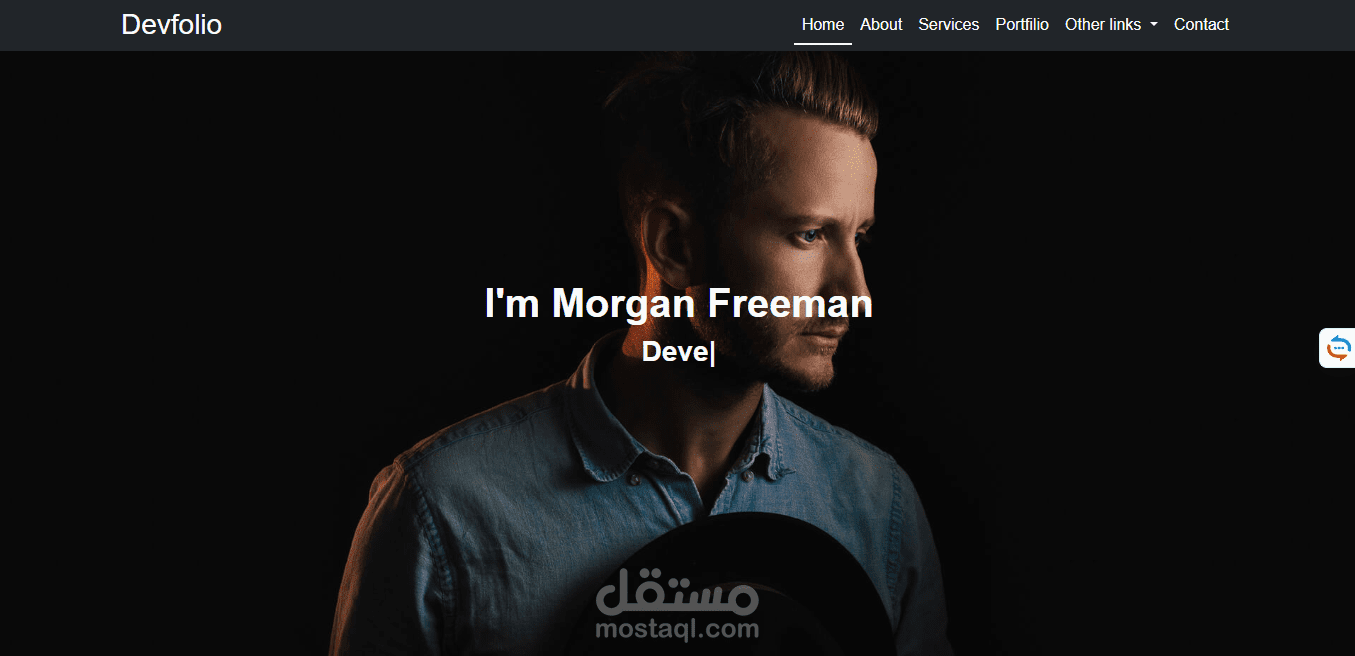 موقع شخصي احترافي (Portfolio)