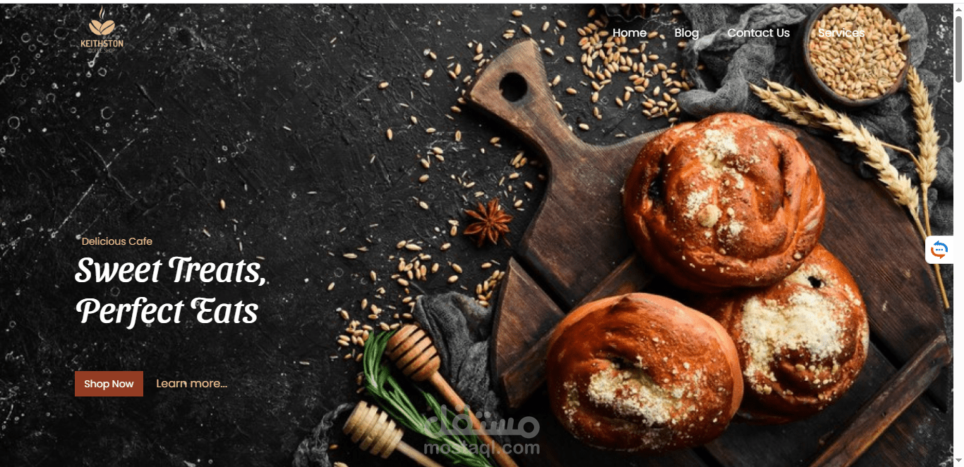 صفحة هبوط لمخبز