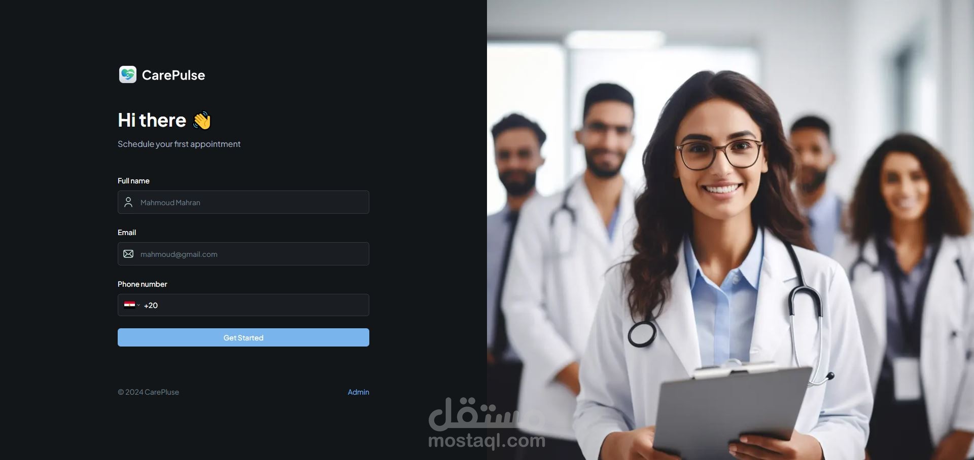 تحويل تصميم Figma "يمكن المرضى من حجز المواعيد واستقبال رسائل تأكيد" إلى موقع باستخدام Nextjs, tailwind, Appwrite
