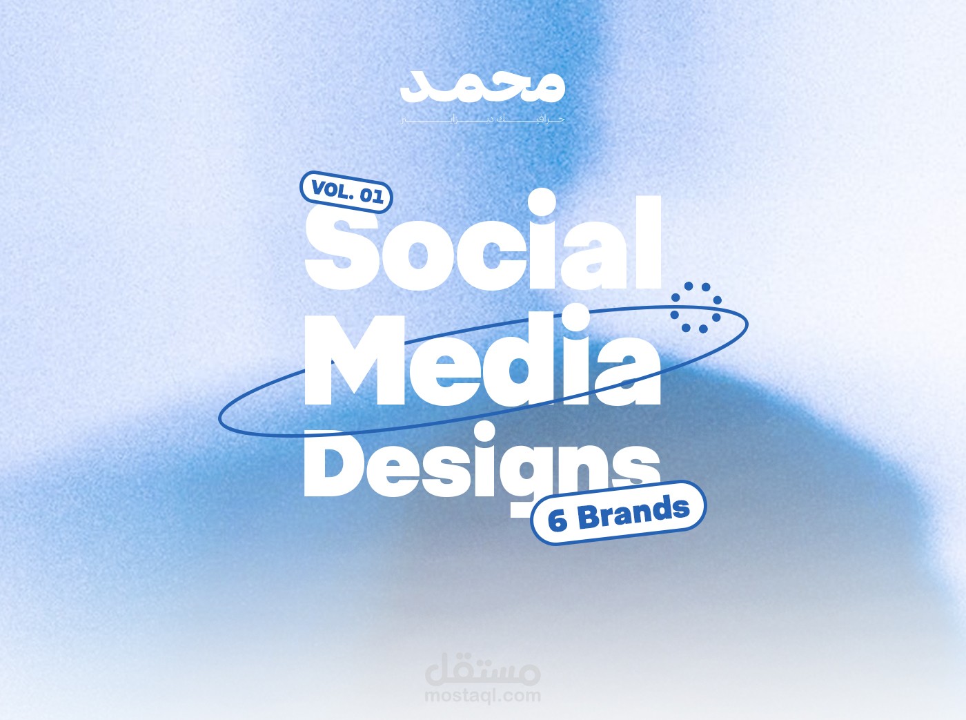 Social media designs for 6 brands