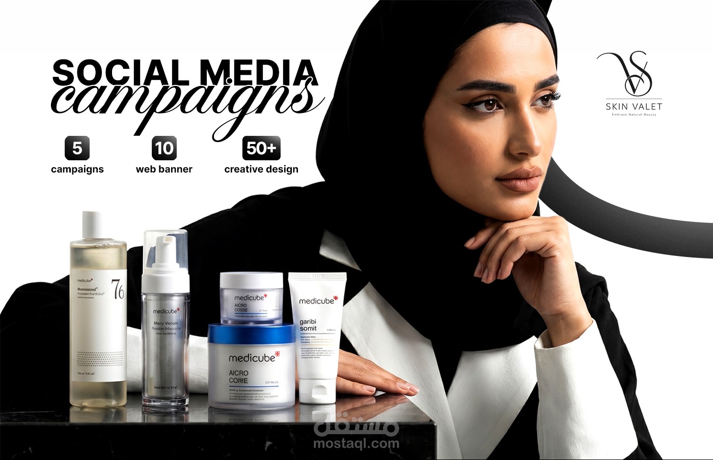 ٍSkin valet kw | Cosmetic store social media campaigns