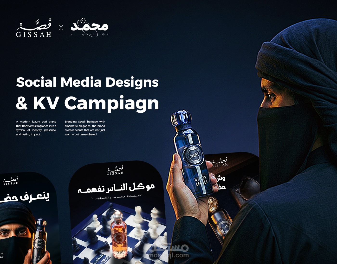 Fragrance Ads Social media designs | Gissah