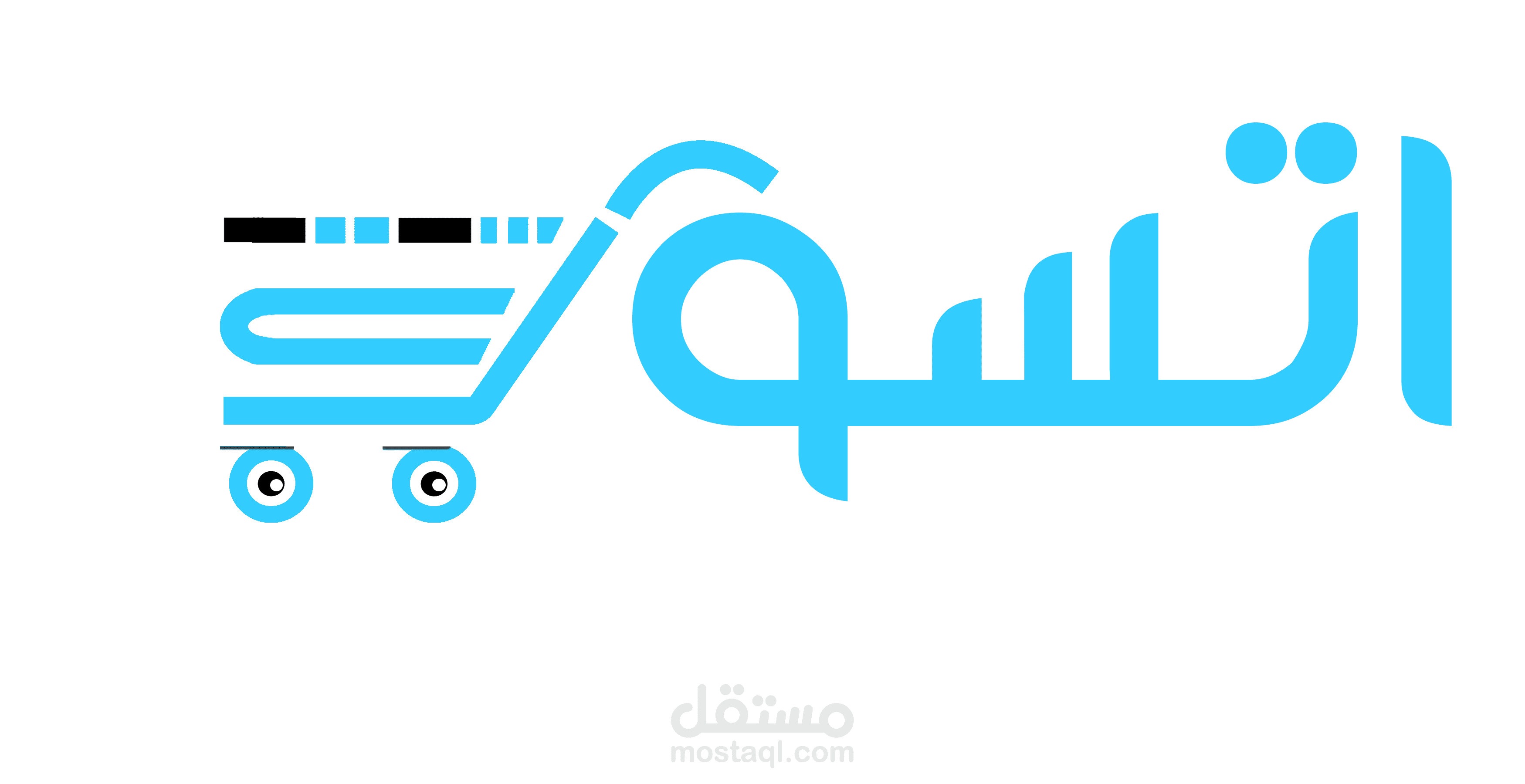 تصميم جرافيك
