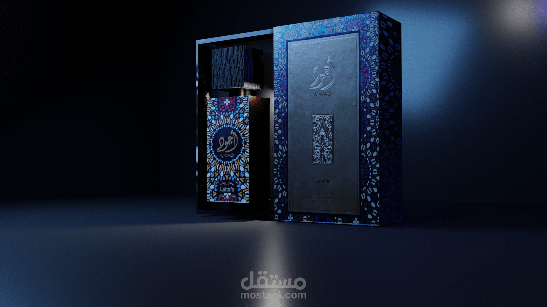 تصميم على برنامج blender