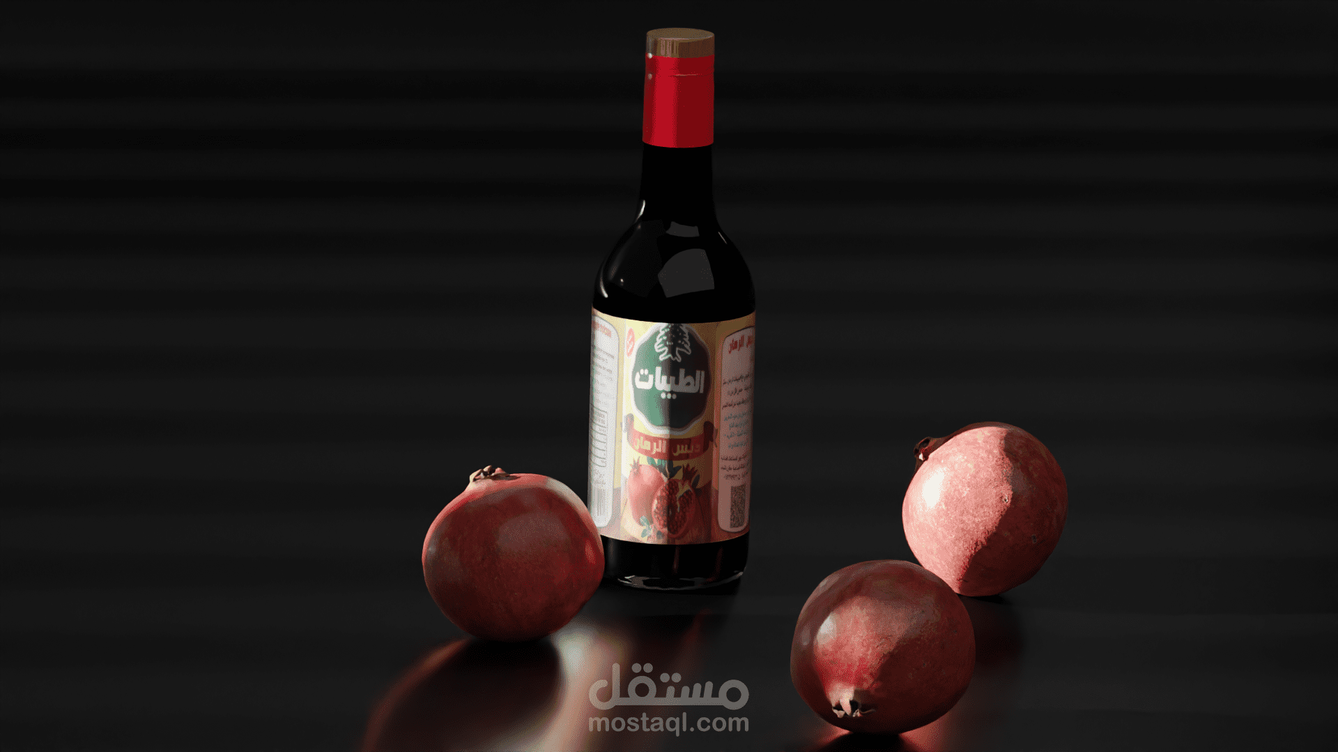 تصميم زجاجة منتج الطيبات 3d