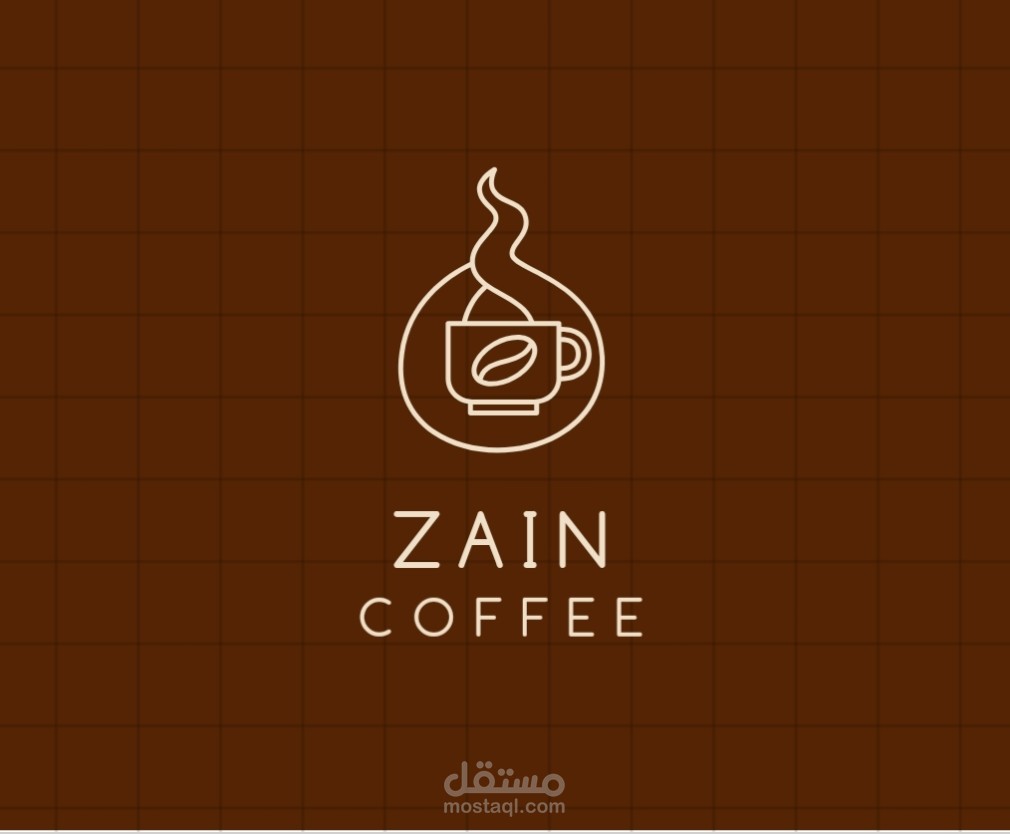 تصميم شعار خاص بالكافيهات
