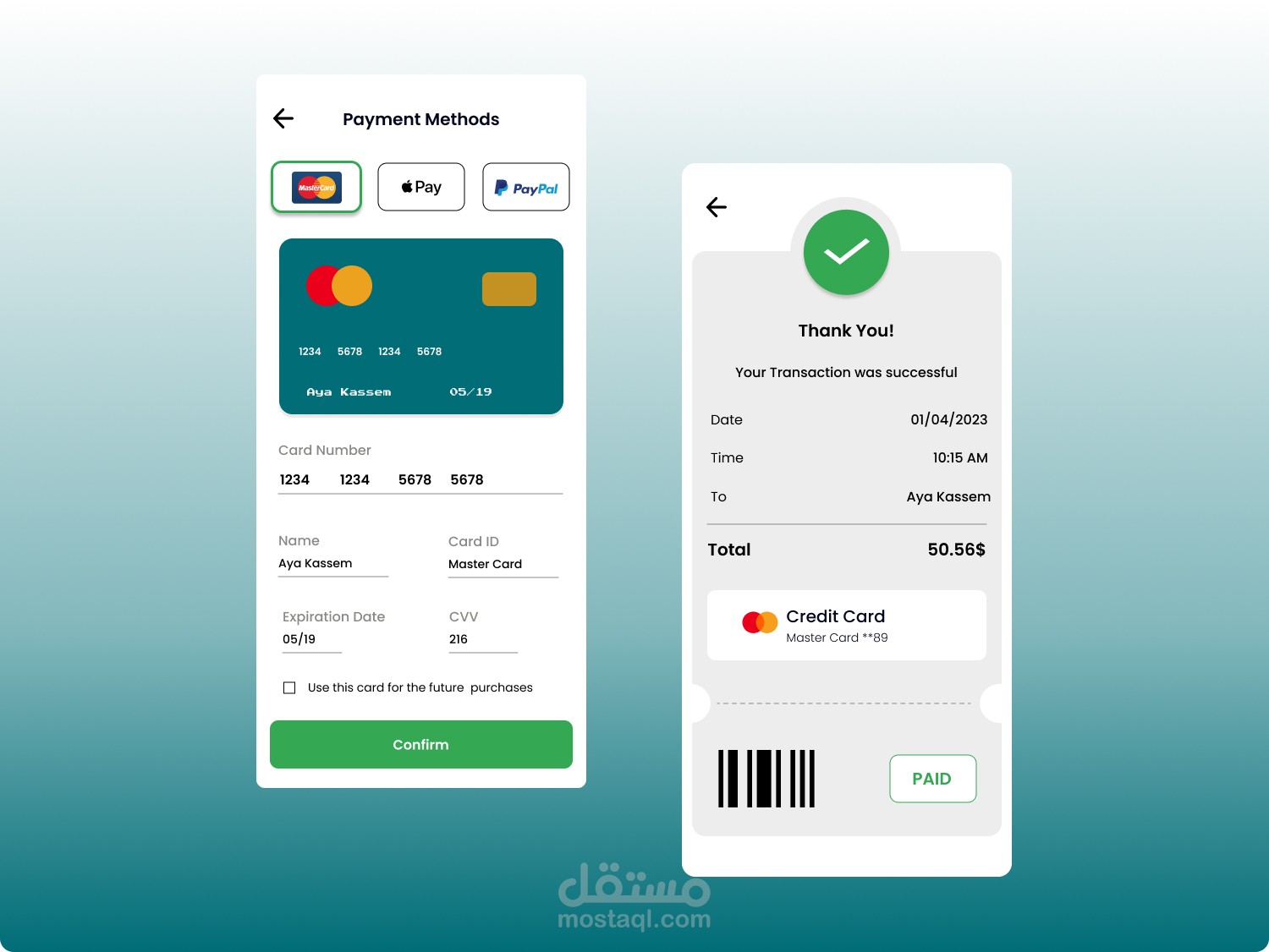 تصميم واجهة مستخدم لتطبيق موبايل