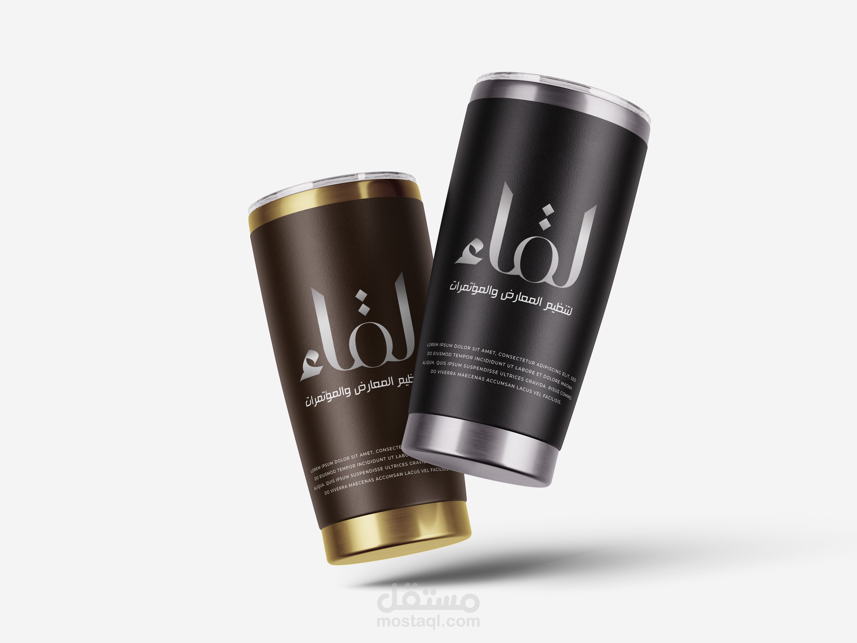 تصميم شعار+هوية بصرية لشركة تنظيم المعارض والمؤتمرات