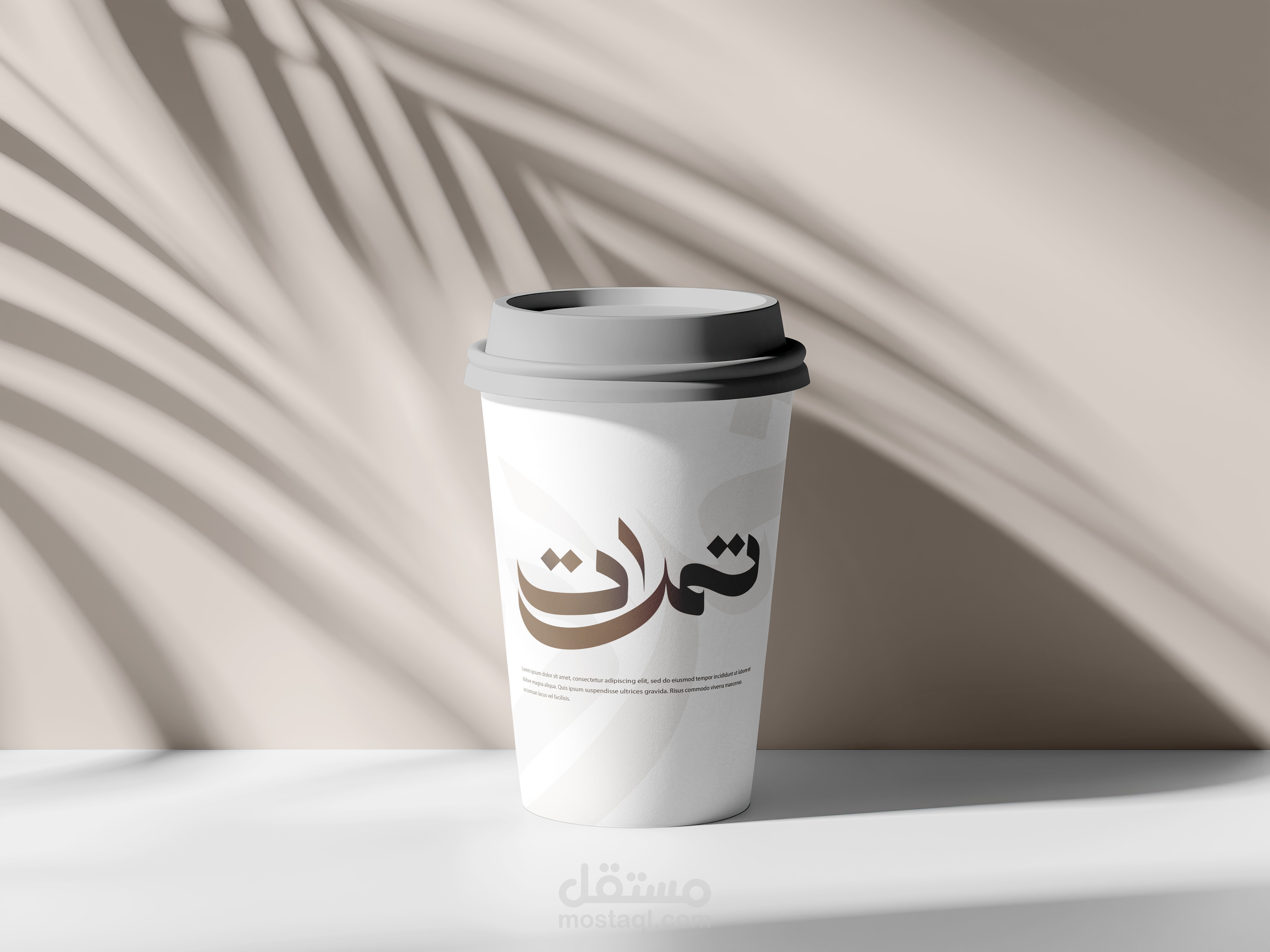 تصميم شعار + هوية بصرية لمتجر بيع التمر