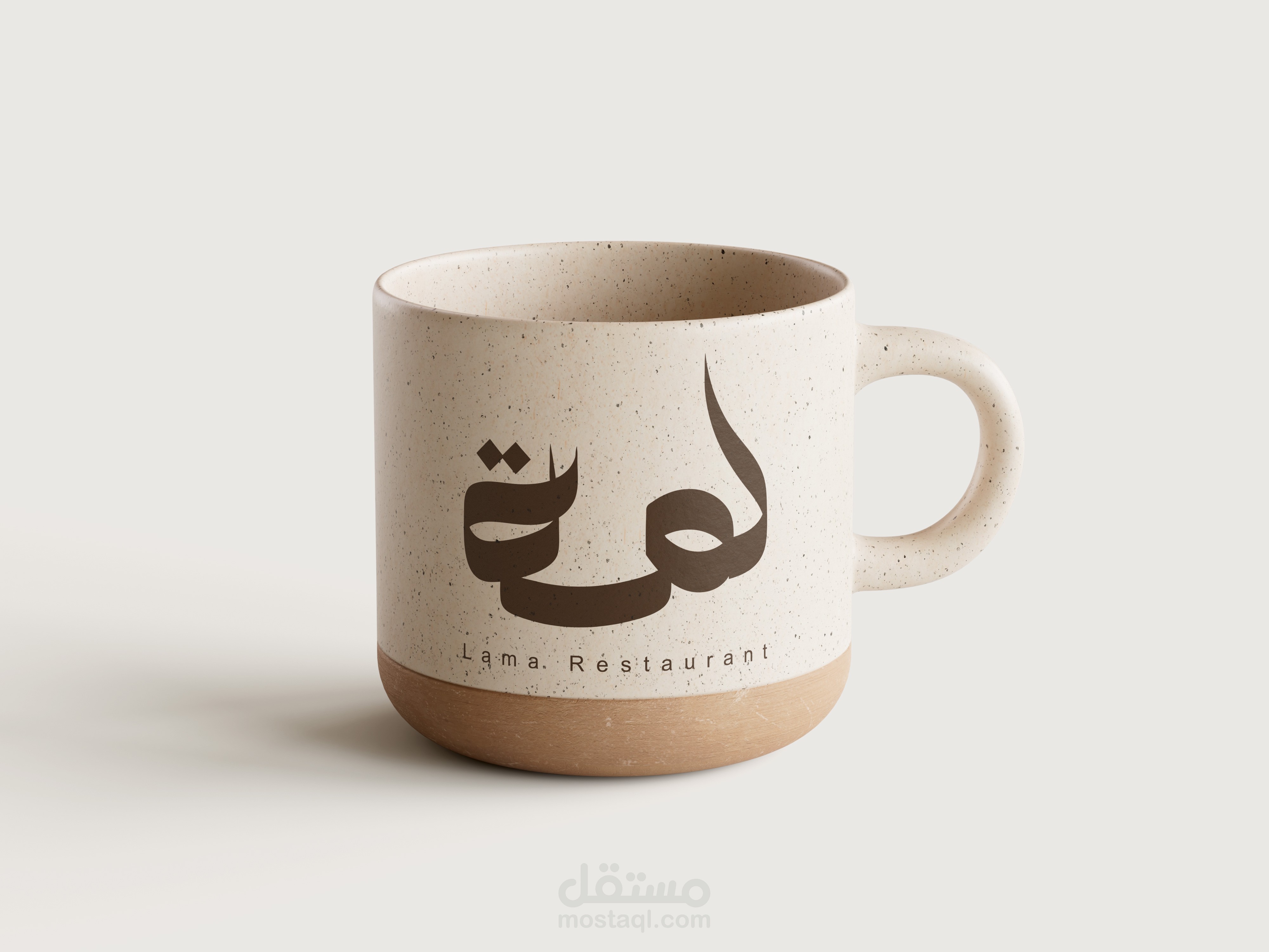 تصميم لوجو + هوية بصرية لمطعم