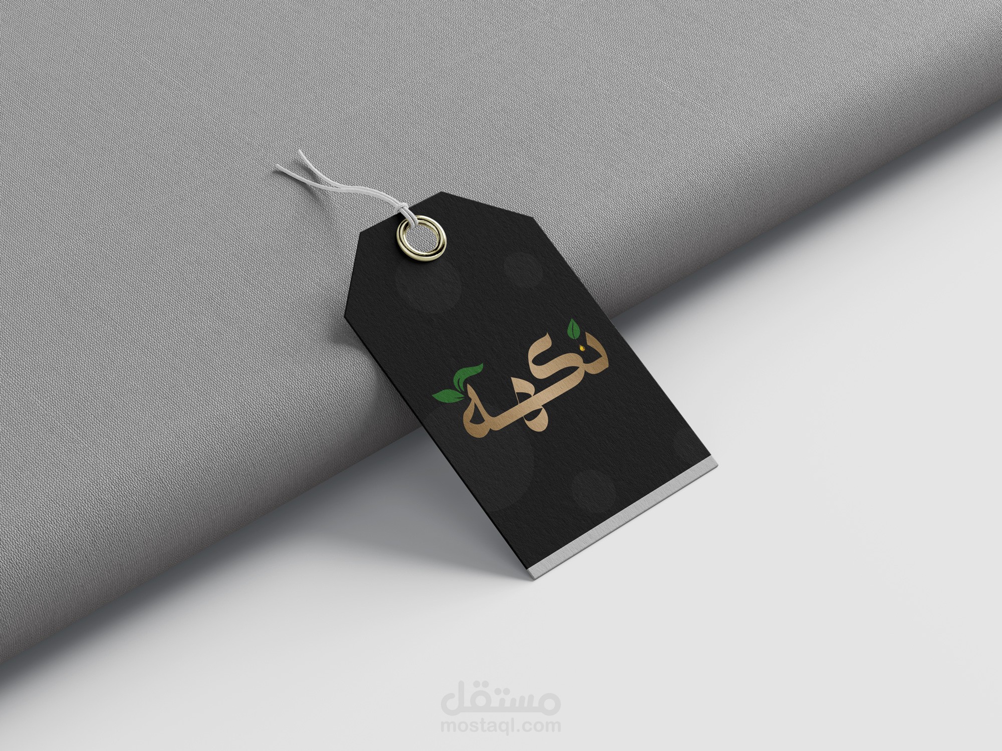 تصميم شعار + هوية بصرية لمتجر