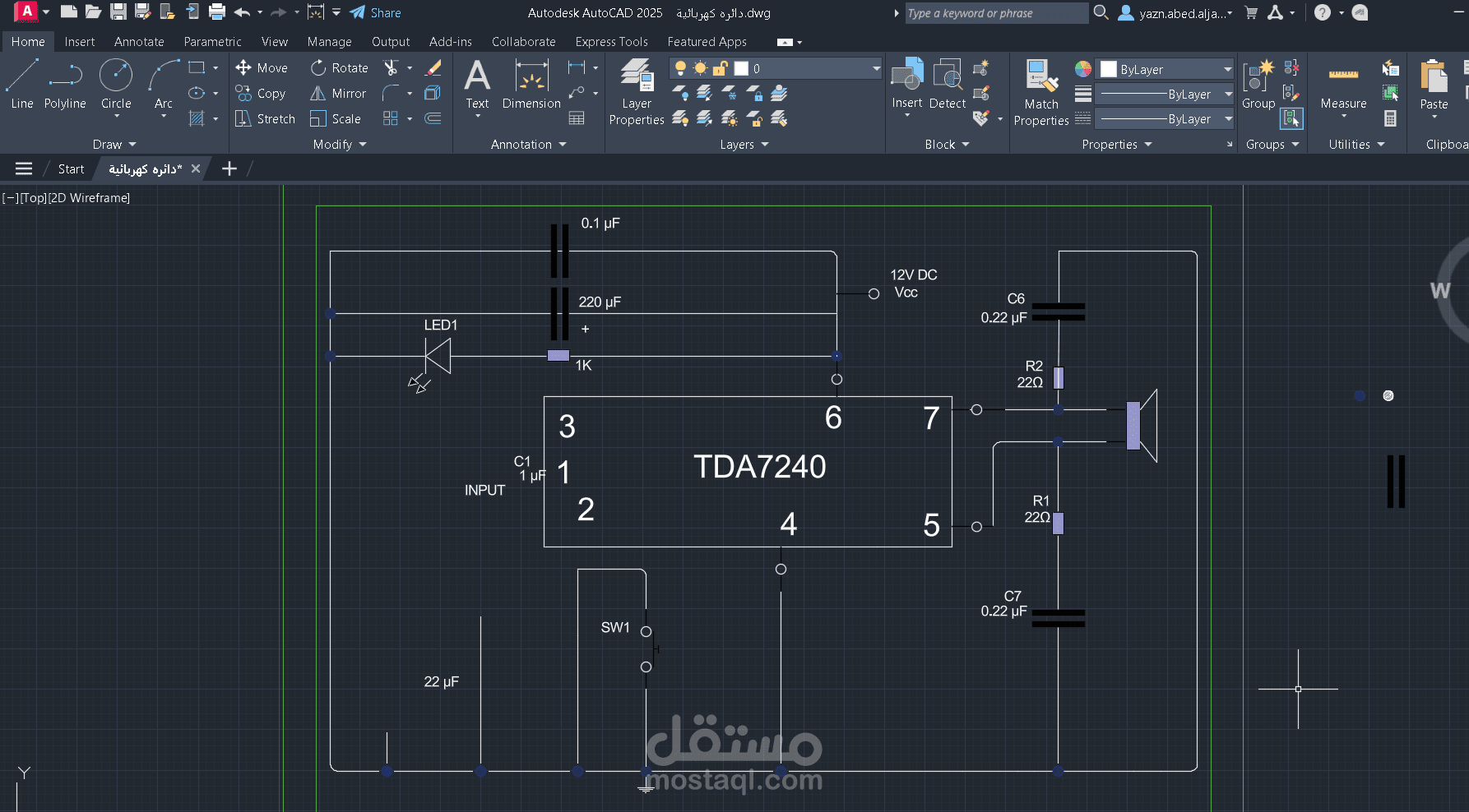 دائرة كهربائية