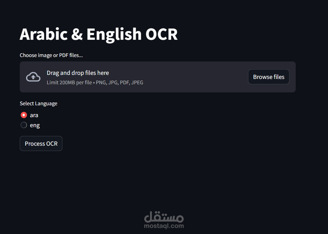Arabic & English OCR