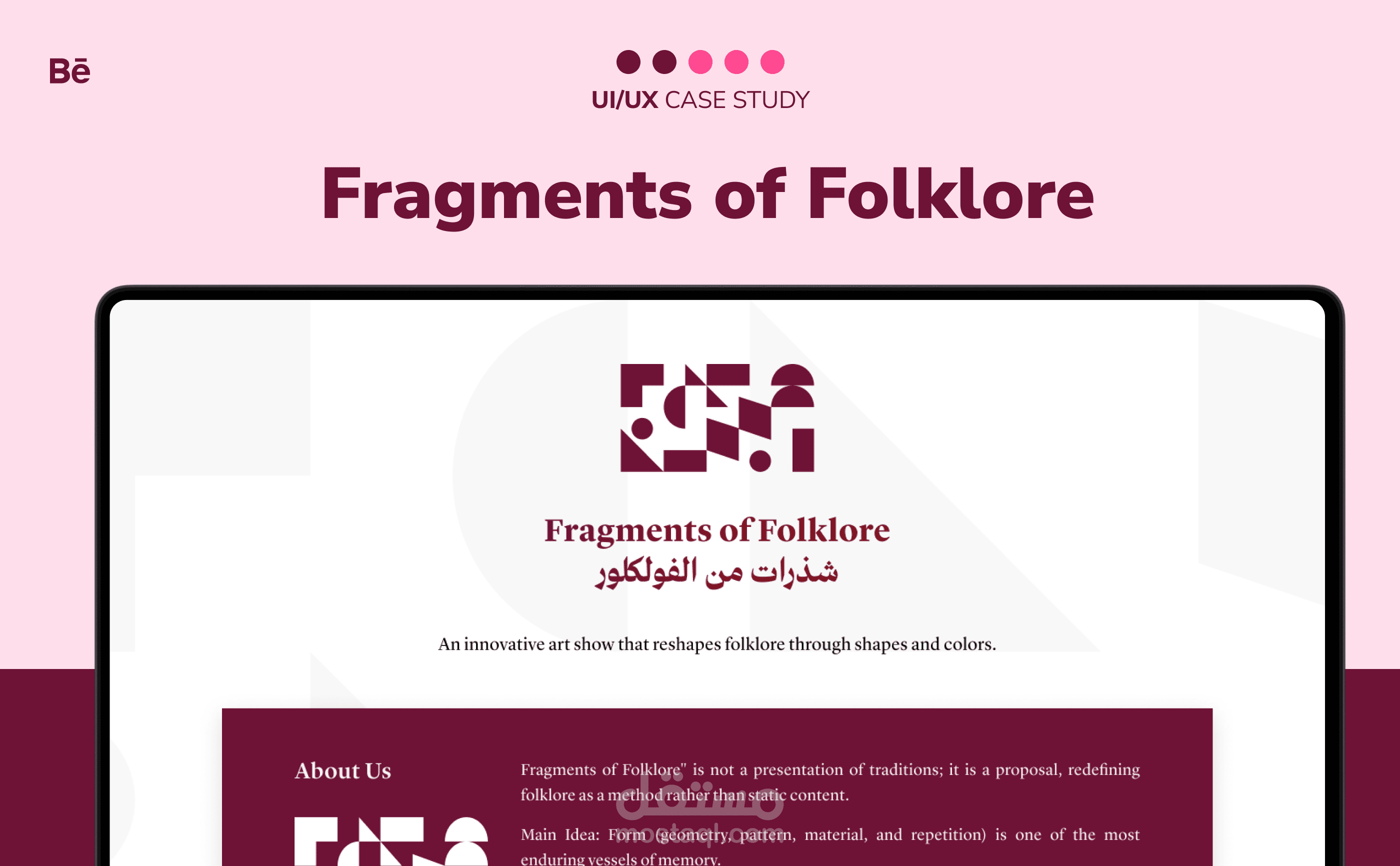 تصميم صفحة هبوط (Landing Page) لمعرض "Fragments of Folklore" باستخدام Figma
