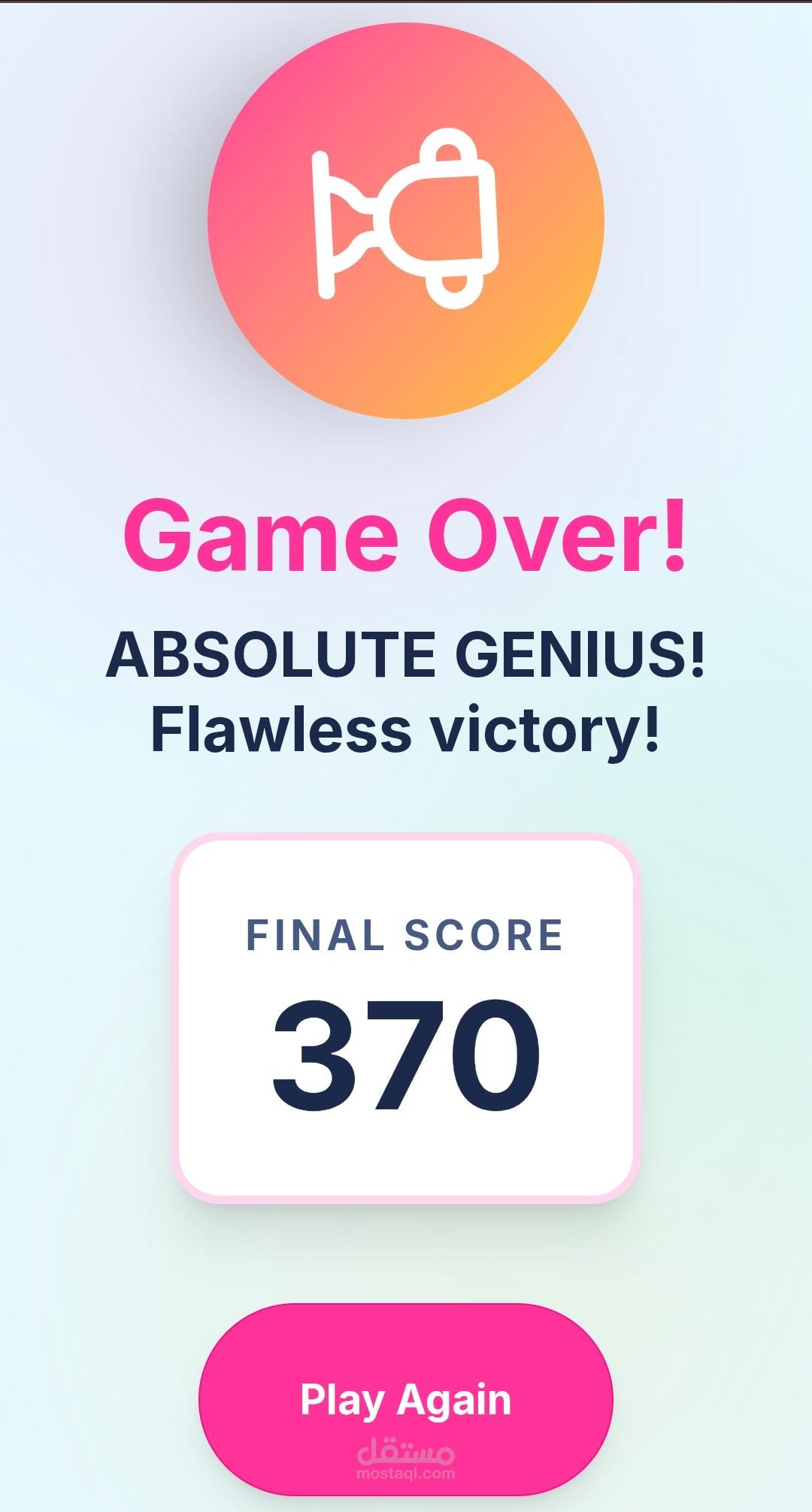 AI-Assisted Educational Game for Children