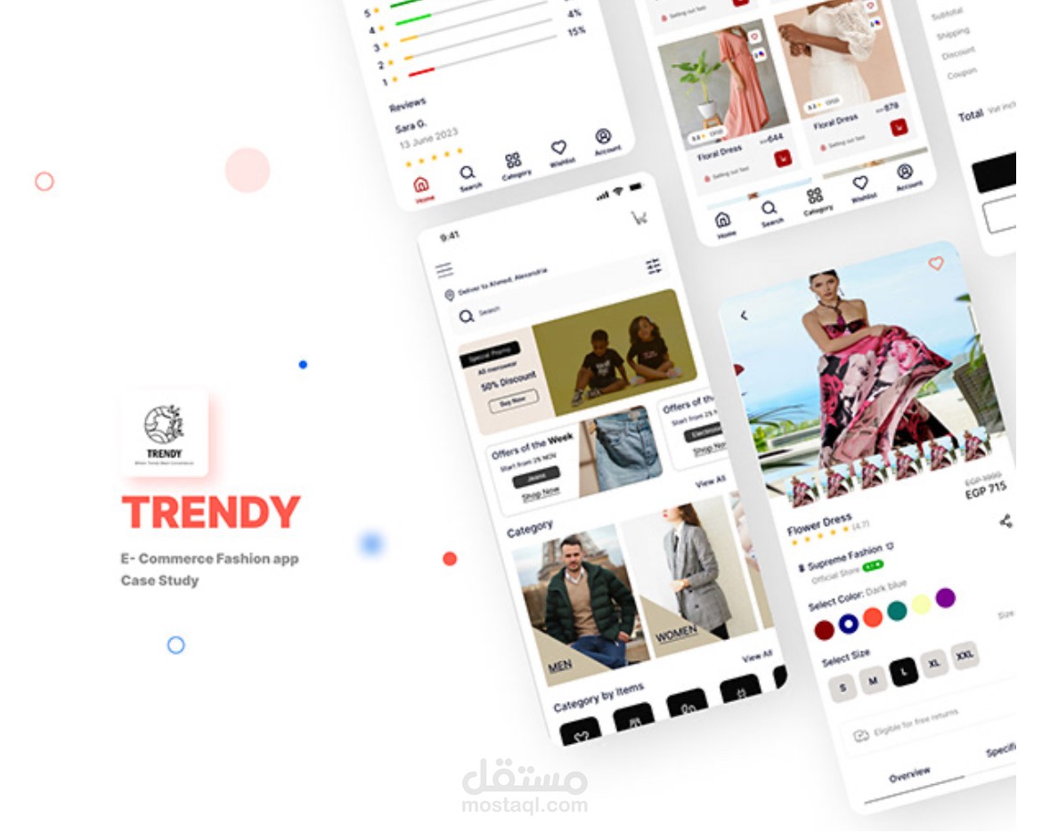 Trendy e-commerce mobile app “case study”