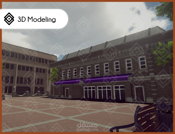 3D Modeling