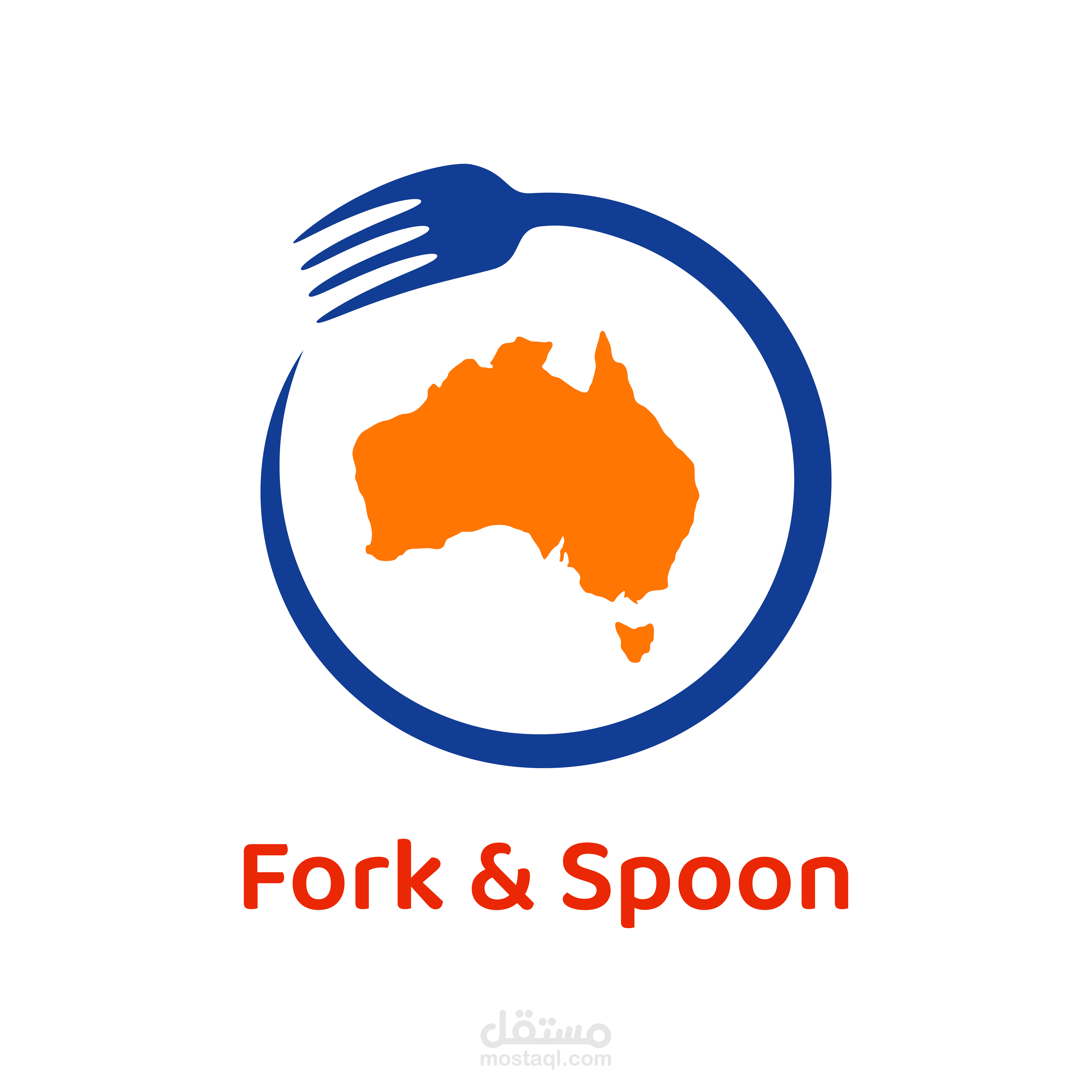 تصميم Logo خاص بمطعم Fork & Spoon