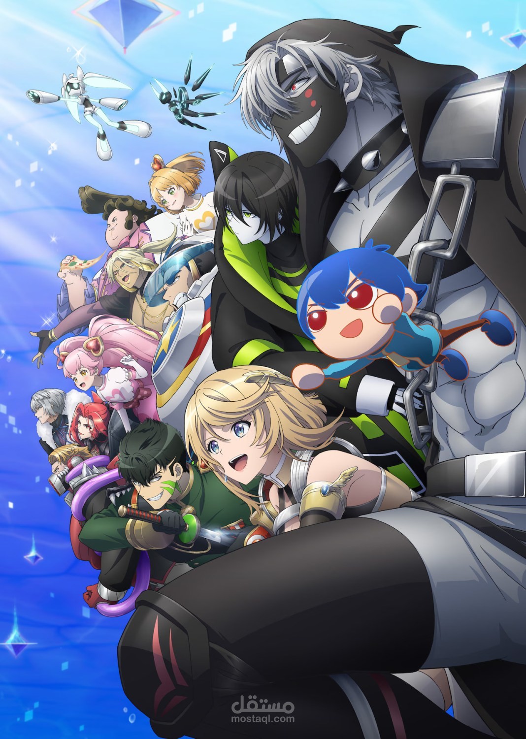 من لعبة إلى معركة مصير‼️ سكريبت احترافي لمسلسل #Compass