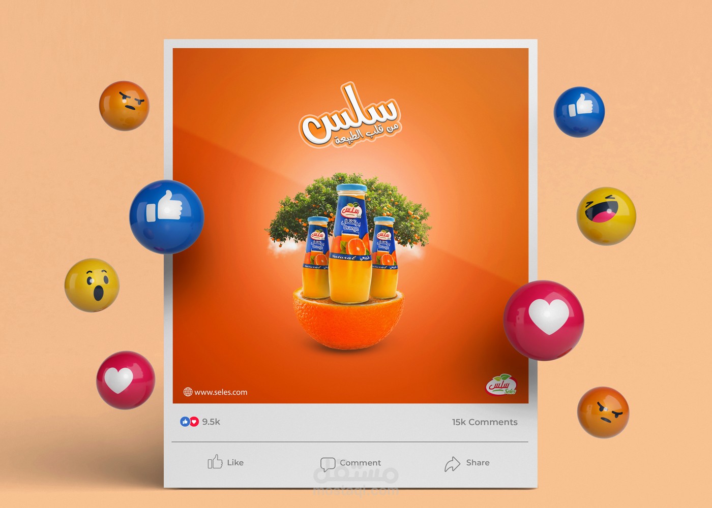 تصميم سوشيال ميديا لعصير برتقال طبيعي