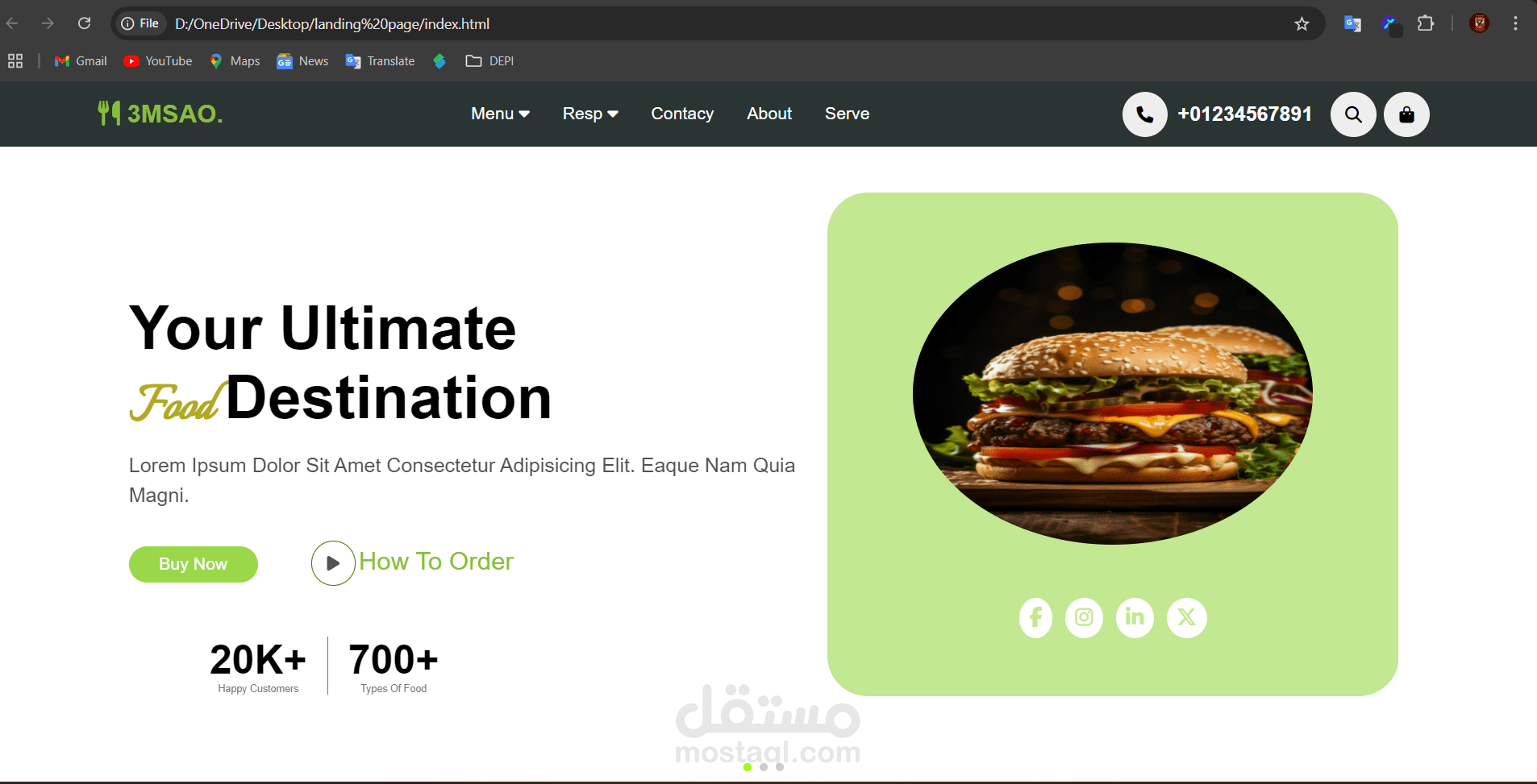 Landing page