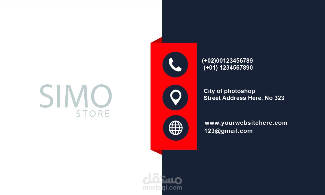 تصاميم business card