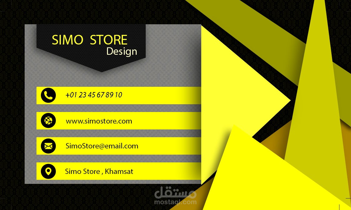 تصاميم business card